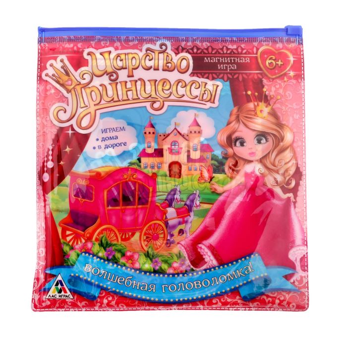 Магнитная игра 